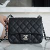 CF Classic Flap |荔枝纹 方胖子 黑银 图1