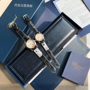 肖邦快乐钻手表 图1