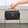 Chanel 25P 隐藏款 手柄长盒子包 荔枝牛 图1