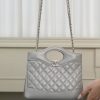 Chanel 31bag mini 浅灰 图1