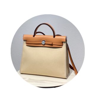 Herbag 奶杏色/浅棕 图1