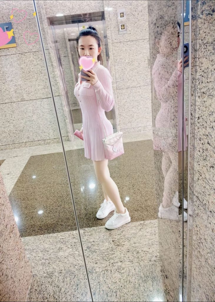 Chanel 24S 渐变粉色mini 22bag 图1
