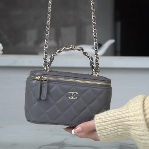 Chanel 23k 小双C”手柄长盒子 灰色 图1