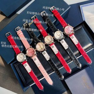 肖邦快乐钻手表 图1
