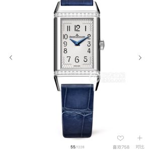 官方新推出 。积家经典款保存10年都不会过时 图1