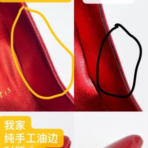 咱家大货市场普货 图1