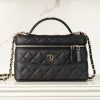 Chanel 25c 手柄盒子包 荔枝牛 黑金 图1