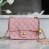 Chanel 金属球方胖子 粉色 图1
