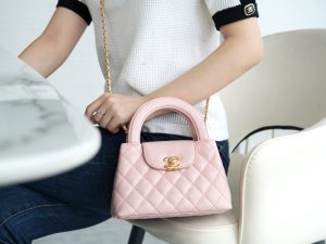 CHAENL Kelly手柄包 浅粉色 图1