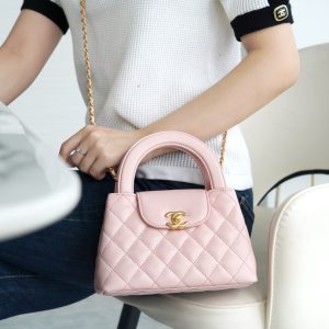 CHAENL Kelly手柄包 浅粉色 图1
