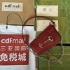 【配置专柜包装】Gucci Horsebit 1955系列迷你肩背包款号774209 1DB0N 9014品牌以全新视角 图1
