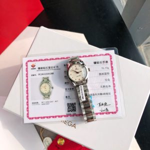 1200 专柜爆款,独家首发! 图1