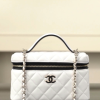Chanel 26ss隐藏款 熊猫拼色LP盒子包 白色 图1