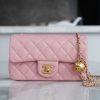 Chanel 金属球 Mini粉色 图1