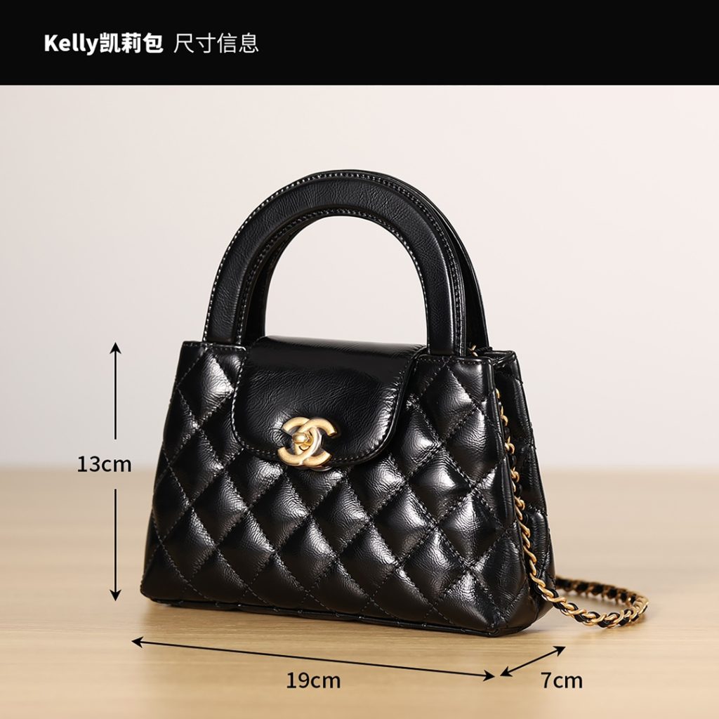 Chanel香奈儿 kelly 图1