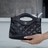 CHANEL 横款31bag nano 黑色 图1