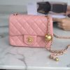 Chanel 金属球方胖子 粉色 图1