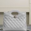 Chanel 31bag mini 浅灰 图1