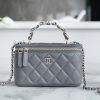 Chanel 23k 小双C”手柄长盒子 灰色 图1