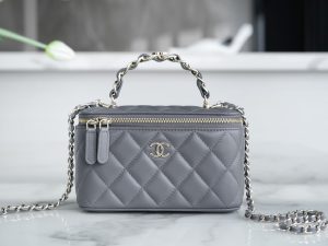 Chanel 23k 小双C”手柄长盒子 灰色 图1