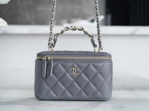 Chanel 23k 小双C”手柄长盒子 灰色 图2