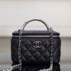 Chanel 25P 隐藏款 手柄长盒子包 荔枝牛 图1