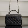 chanel 25P 新款编织手柄 盒子包 图1