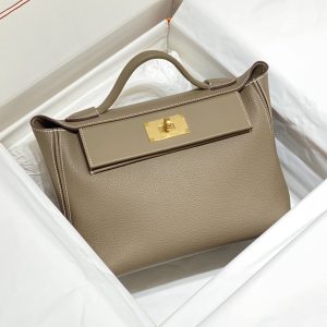 HERMES 图1