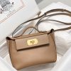 HERMES 图1