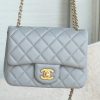 Chanel 金球方胖子 灰蓝色 图1