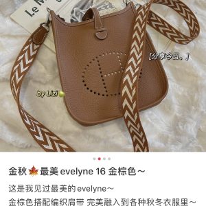 零差评的伊芙琳~看看买过的小伙伴们的评价 图1