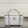 Chanel 25P 隐藏款 手柄长盒子包 白色荔枝牛 图1