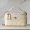 Chanel 25c 新款 手柄盒子包 荔枝牛 米白 图1