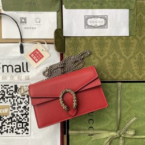 。【原厂皮配(Cdfmall三亚免税店手提袋】 Dionysus Supre Mini自从酒神包问世以来,深得万千少女热 图1