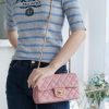 Chanel 金属球 Mini粉色 图1