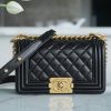 Chanel Leboy 小羊皮黑金 小号 图1
