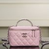 Chanel 25P 隐藏款 手柄长盒子包 粉色 荔枝牛 图1