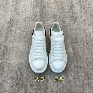 黑绒尾正品大货对比 图1