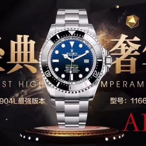 双色鬼王 图1